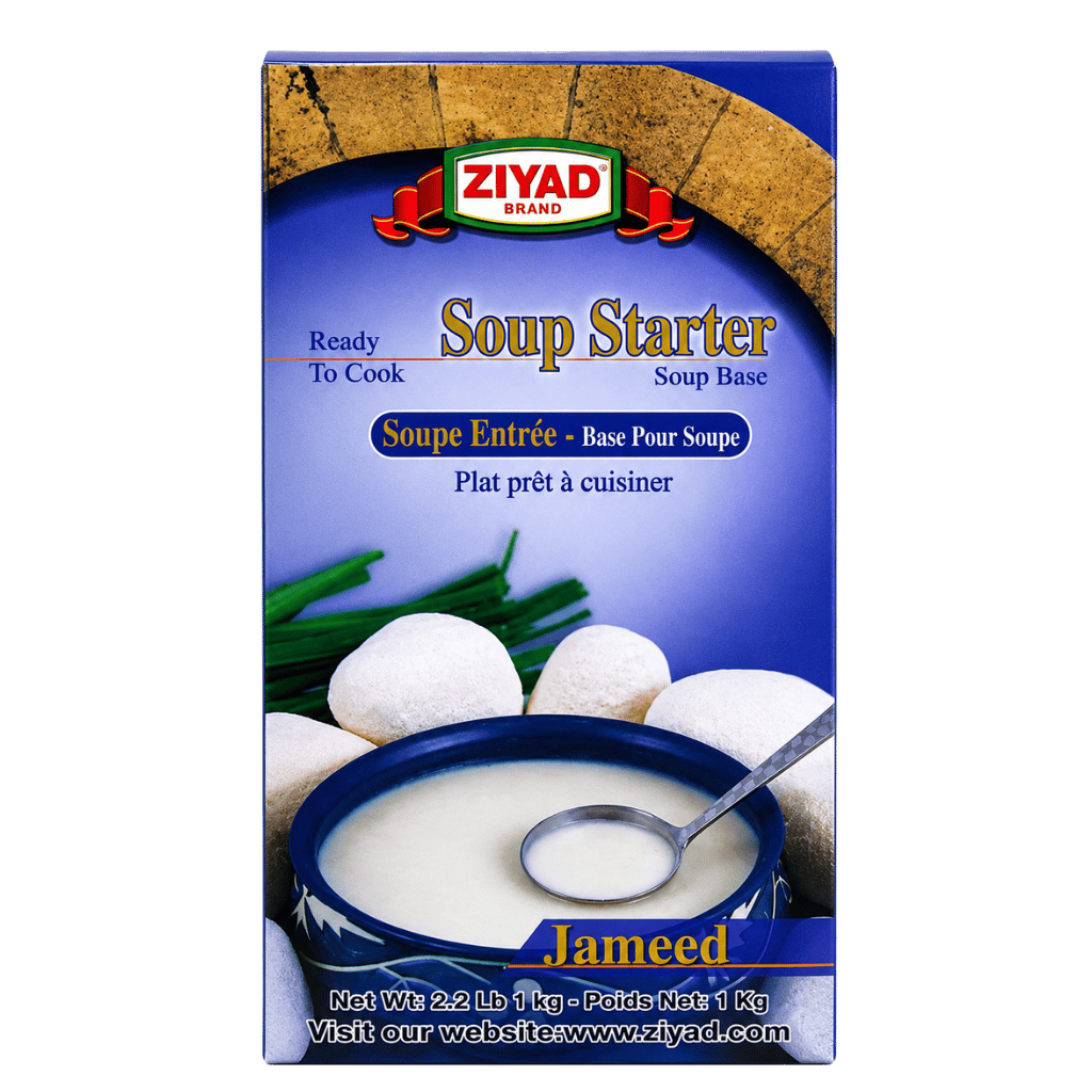 Ziyad Jameed Soup Starter 1 kg buy online USA - 1